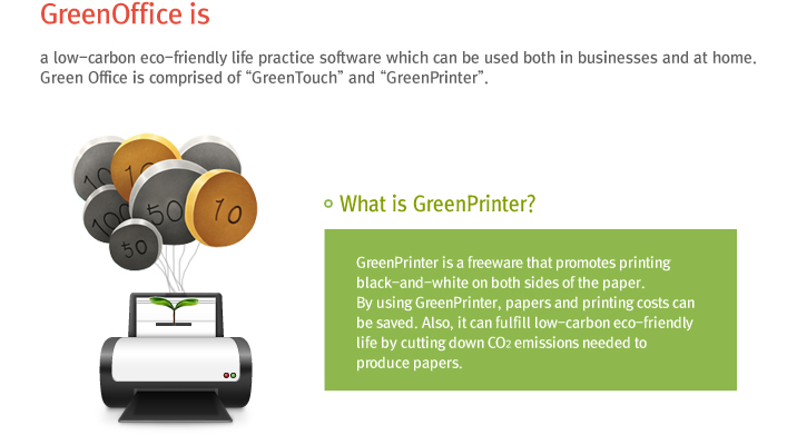 GreenOffice is